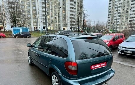 Dodge Caravan IV, 2006 год, 635 000 рублей, 7 фотография