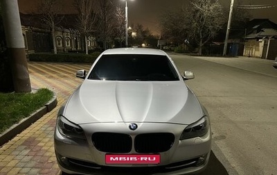 BMW 5 серия, 2011 год, 1 850 000 рублей, 1 фотография