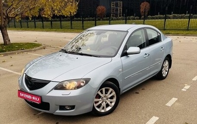 Mazda 3, 2007 год, 675 000 рублей, 1 фотография