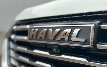 Haval Jolion, 2023 год, 2 095 000 рублей, 19 фотография