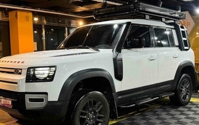 Land Rover Defender II, 2020 год, 7 159 000 рублей, 1 фотография