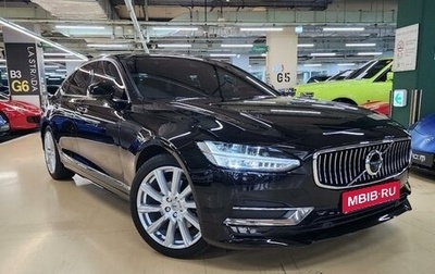 Volvo S90 II рестайлинг, 2020 год, 4 008 000 рублей, 1 фотография