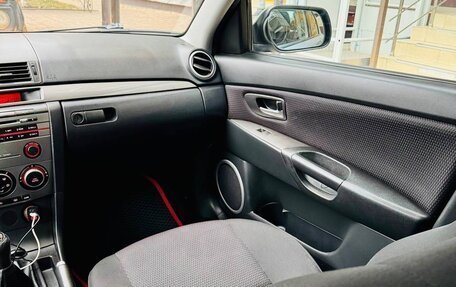 Mazda 3, 2007 год, 675 000 рублей, 18 фотография