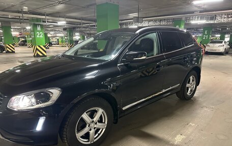 Volvo XC60 II, 2016 год, 2 549 000 рублей, 3 фотография