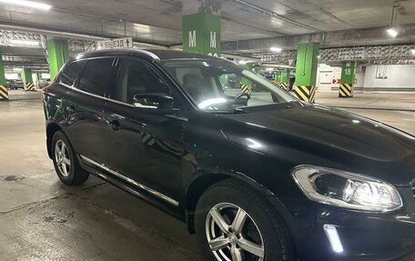 Volvo XC60 II, 2016 год, 2 549 000 рублей, 2 фотография