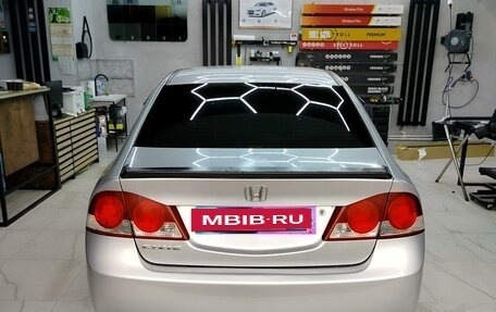 Honda Civic VIII, 2008 год, 850 000 рублей, 2 фотография