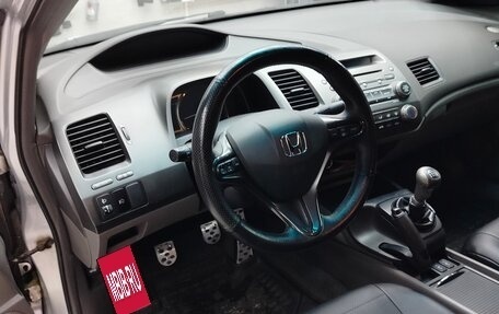 Honda Civic VIII, 2008 год, 850 000 рублей, 3 фотография