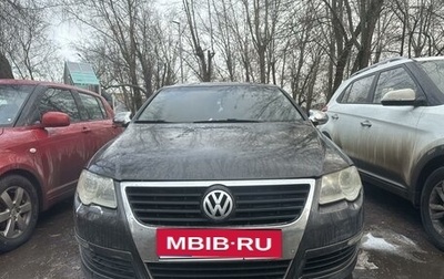 Volkswagen Passat B6, 2005 год, 600 000 рублей, 1 фотография