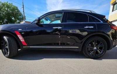 Infiniti QX70, 2014 год, 2 450 000 рублей, 1 фотография