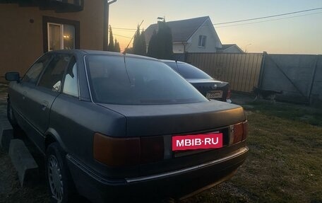 Audi 90, 1989 год, 160 000 рублей, 4 фотография