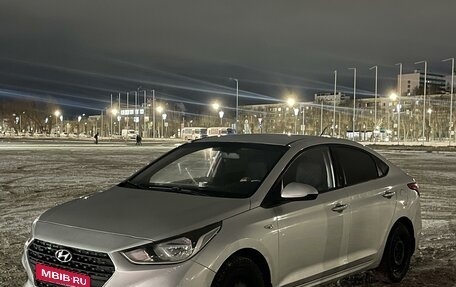 Hyundai Solaris II рестайлинг, 2017 год, 1 105 000 рублей, 1 фотография