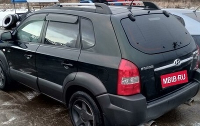 Hyundai Tucson III, 2006 год, 850 000 рублей, 1 фотография