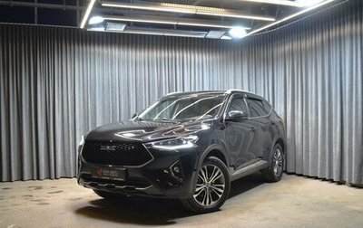 Haval F7 I, 2021 год, 2 088 000 рублей, 1 фотография