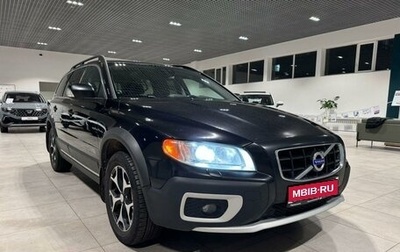 Volvo XC70 II рестайлинг, 2011 год, 1 325 000 рублей, 1 фотография