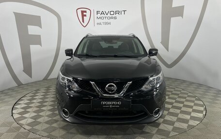 Nissan Qashqai, 2018 год, 1 800 000 рублей, 2 фотография