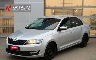 Skoda Rapid I, 2018 год, 1 277 000 рублей, 1 фотография