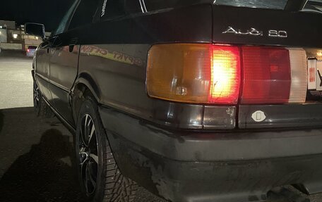 Audi 80, 1990 год, 320 000 рублей, 10 фотография