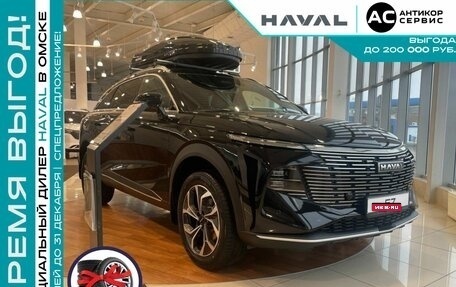 Haval F7, 2024 год, 3 499 000 рублей, 4 фотография