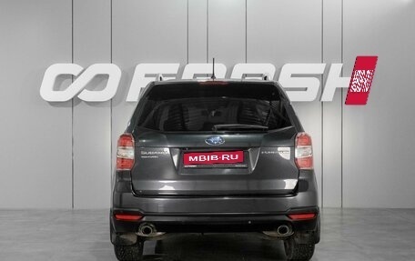 Subaru Forester, 2014 год, 1 599 000 рублей, 4 фотография