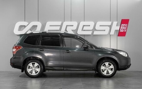 Subaru Forester, 2014 год, 1 599 000 рублей, 5 фотография