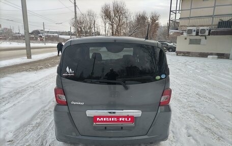 Honda Freed I, 2010 год, 1 020 000 рублей, 4 фотография