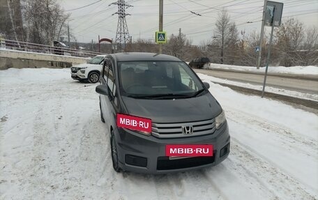 Honda Freed I, 2010 год, 1 020 000 рублей, 2 фотография