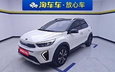 KIA Stonic, 2021 год, 1 300 000 рублей, 1 фотография