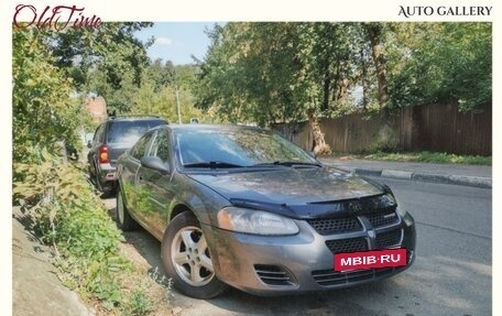 Dodge Stratus II, 2005 год, 480 000 рублей, 3 фотография