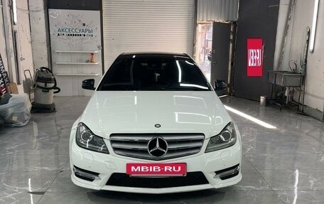 Mercedes-Benz C-Класс, 2012 год, 1 350 000 рублей, 8 фотография