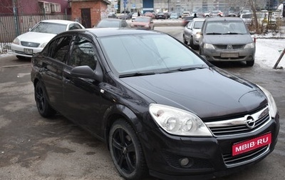 Opel Astra H, 2007 год, 480 000 рублей, 1 фотография