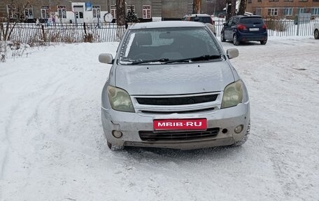 Toyota Ist II, 2003 год, 590 000 рублей, 1 фотография