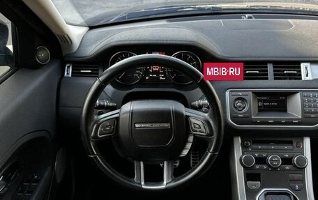 Land Rover Range Rover Evoque I, 2013 год, 1 850 000 рублей, 2 фотография