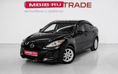 Mazda 3, 2011 год, 905 000 рублей, 1 фотография