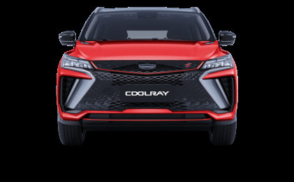 Geely Coolray I, 2024 год, 2 873 190 рублей, 1 фотография