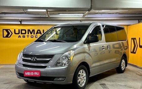 Hyundai Grand Starex Grand Starex I рестайлинг 2, 2014 год, 2 099 000 рублей, 1 фотография