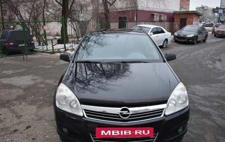 Opel Astra H, 2007 год, 480 000 рублей, 5 фотография