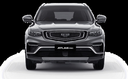 Geely Atlas, 2023 год, 3 536 990 рублей, 2 фотография