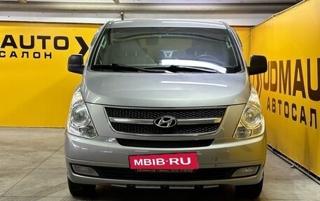 Hyundai Grand Starex Grand Starex I рестайлинг 2, 2014 год, 2 099 000 рублей, 2 фотография