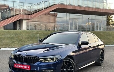 BMW 5 серия, 2017 год, 3 949 000 рублей, 1 фотография