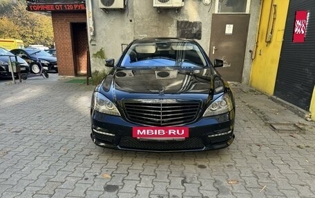 Mercedes-Benz S-Класс, 2009 год, 1 650 000 рублей, 2 фотография