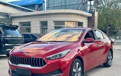 KIA K3, 2019 год, 1 300 000 рублей, 1 фотография