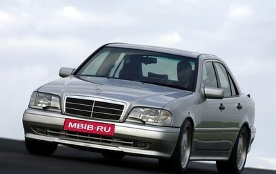 Mercedes-Benz C-Класс, 1996 год, 230 000 рублей, 1 фотография