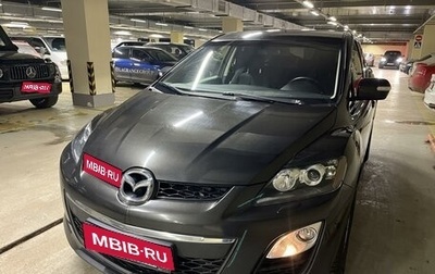 Mazda CX-7 I рестайлинг, 2011 год, 1 520 000 рублей, 1 фотография