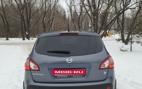 Nissan Qashqai, 2010 год, 1 450 000 рублей, 9 фотография