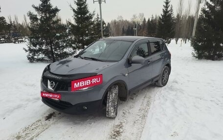 Nissan Qashqai, 2010 год, 1 450 000 рублей, 13 фотография