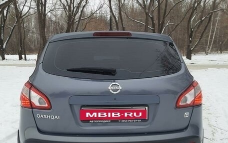 Nissan Qashqai, 2010 год, 1 450 000 рублей, 11 фотография