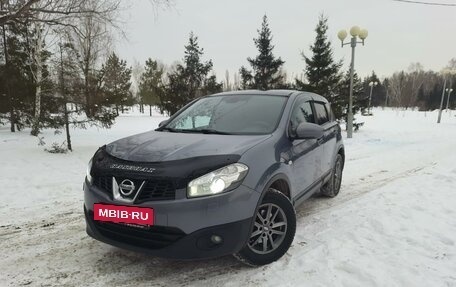 Nissan Qashqai, 2010 год, 1 450 000 рублей, 14 фотография