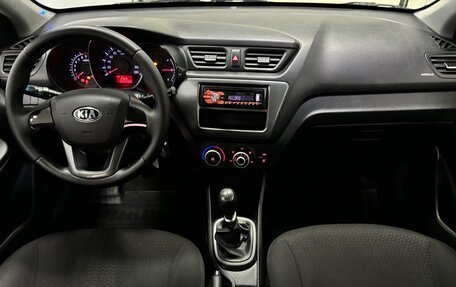 KIA Rio III рестайлинг, 2013 год, 680 000 рублей, 11 фотография