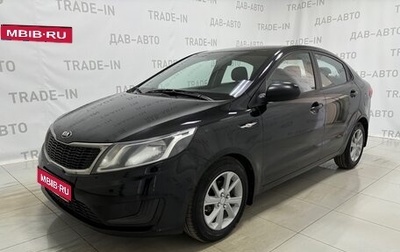 KIA Rio III рестайлинг, 2013 год, 680 000 рублей, 1 фотография