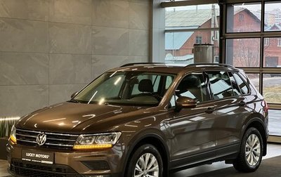 Volkswagen Tiguan II, 2020 год, 2 495 000 рублей, 1 фотография